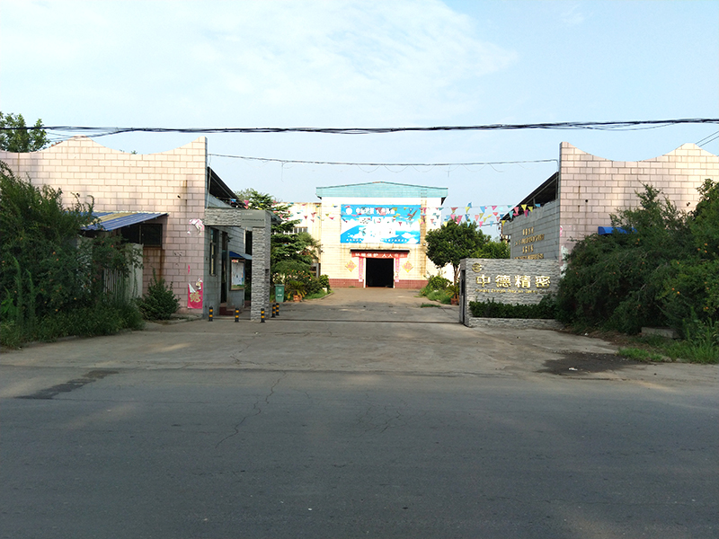 光、磨、研球板應(yīng)具備的性能